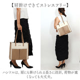 lizdays リズデイズ PU キャンバス トートバッグ 大容量 通販 トートバック トート 手提げ 手提げバッグ 帆布 異素材 仕切り 自立 ポケット 軽い 軽量 きれいめ ナチュラル モダン