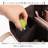 lizdays リズデイズ PU キャンバス トートバッグ 大容量 通販 トートバック トート 手提げ 手提げバッグ 帆布 異素材 仕切り 自立 ポケット 軽い 軽量 きれいめ ナチュラル モダン