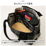トートバッグ ミニ レディース 通販 仕切り トート ハンドバッグ 鞄 かばん バッグ バック チェック ツイード 軽量 b5 秋冬 おしゃれ かわいい 多収納 マチ広 通勤 通学 散歩 お出かけ