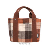 トートバッグ ミニ レディース 通販 仕切り トート ハンドバッグ 鞄 かばん バッグ バック チェック ツイード 軽量 b5 秋冬 おしゃれ かわいい 多収納 マチ広 通勤 通学 散歩 お出かけ