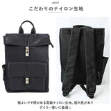 LIZDAYS リズデイズ フラップリュック リュック 大容量 通販 リュックサック バックパック デイバッグ マザーズリュック マザーズバッグ マザーズバック ナイロン 使いやすい