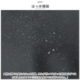 LIZDAYS リズデイズ フラップリュック リュック 大容量 通販 リュックサック バックパック デイバッグ マザーズリュック マザーズバッグ マザーズバック ナイロン 使いやすい