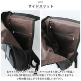 LIZDAYS リズデイズ フラップリュック リュック 大容量 通販 リュックサック バックパック デイバッグ マザーズリュック マザーズバッグ マザーズバック ナイロン 使いやすい