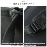 LIZDAYS リズデイズ フラップリュック リュック 大容量 通販 リュックサック バックパック デイバッグ マザーズリュック マザーズバッグ マザーズバック ナイロン 使いやすい