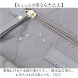 LIZDAYS リズデイズ ナイロン リュックサック 通販 リュック デイパック バックパック マザーズバッグ マザーズバック マザーズリュック キルティング 撥水 大容量 レディース はっ水