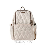 LIZDAYS リズデイズ リュック リュックサック 通販 マザーズリュック マザーズバッグ マザーズバック ママリュク ママバック 大容量 デイバッグ 背面ポケット はっ水 撥水 仕事 大きい
