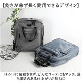 リズデイズ バッグ LIZDAYS lz-72512 通販 リュック リュックサック バックパック デイパック マザーズバッグ レディース おしゃれ きれいめ シンプル 無地 大容量 A4 通学 通勤 旅行