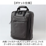 リズデイズ バッグ LIZDAYS lz-72512 通販 リュック リュックサック バックパック デイパック マザーズバッグ レディース おしゃれ きれいめ シンプル 無地 大容量 A4 通学 通勤 旅行