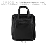 リズデイズ バッグ LIZDAYS lz-72512 通販 リュック リュックサック バックパック デイパック マザーズバッグ レディース おしゃれ きれいめ シンプル 無地 大容量 A4 通学 通勤 旅行