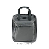 リズデイズ バッグ LIZDAYS lz-72512 通販 リュック リュックサック バックパック デイパック マザーズバッグ レディース おしゃれ きれいめ シンプル 無地 大容量 A4 通学 通勤 旅行