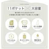 リズデイズ リュック LIZDAYS lz-72701 通販 リュックサック デイパック バックパック ビジネスリュック 通勤バッグ 大きめ A4 レディース 大人 軽量 軽い 撥水 大容量 通勤 通学