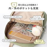 リズデイズ リュック LIZDAYS lz-72703 通販 リュックサック デイパック バックパック ビジネスリュック 通勤バッグ 小さめ A4 レディース 大人 軽量 軽い 撥水 大容量 通勤 通学