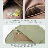 リズデイズ リュック LIZDAYS lz-72703 通販 リュックサック デイパック バックパック ビジネスリュック 通勤バッグ 小さめ A4 レディース 大人 軽量 軽い 撥水 大容量 通勤 通学