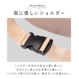 ボディバッグ レディース きれいめ 通販 大容量 ショルダーバッグ 撥水 はっ水 ナイロン キルティング 軽量 軽い ウエストバッグ ウエストポーチ ダブルファスナー 斜めがけ