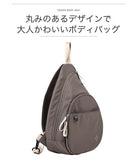 リズデイズ バッグ LIZDAYS lz-73704 通販 ボディバッグ ボディバック ワンショルダーバッグ 斜めがけバッグ 小さめ B5 レディース メンズ 軽量 軽い 撥水 アウトドア 旅行 公園