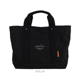 LIZDAYS リズデイズ トートバッグ キャンバス 通販 ママバッグ ママバック マザーズバッグ マザーズバック トートバック トート 手提げ 軽量 仕切り 底板付き A4 a4 レディース メンズ