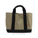 LIZDAYS リズデイズ トートバッグ キャンバス 通販 ママバッグ ママバック マザーズバッグ マザーズバック トートバック トート 手提げ 軽量 仕切り 底板付き A4 a4 レディース メンズ