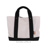 LIZDAYS リズデイズ トートバッグ キャンバス 通販 ママバッグ ママバック マザーズバッグ マザーズバック トートバック トート 手提げ 軽量 仕切り 底板付き A4 a4 レディース メンズ