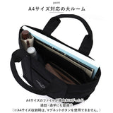 LIZDAYS リズデイズ トートバッグ キャンバス 通販 ママバッグ ママバック マザーズバッグ マザーズバック トートバック トート 手提げ 軽量 仕切り 底板付き A4 a4 レディース メンズ