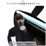LIZDAYS リズデイズ トートバッグ キャンバス 通販 ママバッグ ママバック マザーズバッグ マザーズバック トートバック トート 手提げ 軽量 仕切り 底板付き A4 a4 レディース メンズ