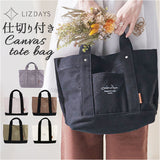 LIZDAYS リズデイズ トートバッグ キャンバス 通販 ママバッグ ママバック マザーズバッグ マザーズバック トートバック トート 手提げ 軽量 仕切り 底板付き A4 a4 レディース メンズ
