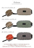メイクポーチ 通販 LIZDAYS 化粧ポーチ リズデイズ 大容量 大きめ 自立 メイク入れ 仕切り付き 仕切りあり 持ち運び 持ち歩き 横型 横長 小物入れ 整理 仕分け 撥水 無地 機能的 ガバッと