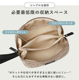 メイクポーチ 通販 LIZDAYS 化粧ポーチ リズデイズ 大容量 大きめ 自立 メイク入れ 仕切り付き 仕切りあり 持ち運び 持ち歩き 横型 横長 小物入れ 整理 仕分け 撥水 無地 機能的 ガバッと