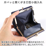 LIZDAYS リズデイズ 財布 lz-85301 通販 三つ折り財布 がま口 レディース 折財布 ミニ財布 サイフ さいふ PUレザー フェイクレザー 小さい財布 ミニウォレット おしゃれ かわいい 可愛い