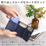 LIZDAYS リズデイズ 財布 lz-85301 通販 三つ折り財布 がま口 レディース 折財布 ミニ財布 サイフ さいふ PUレザー フェイクレザー 小さい財布 ミニウォレット おしゃれ かわいい 可愛い