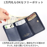 LIZDAYS リズデイズ 財布 lz-85301 通販 三つ折り財布 がま口 レディース 折財布 ミニ財布 サイフ さいふ PUレザー フェイクレザー 小さい財布 ミニウォレット おしゃれ かわいい 可愛い