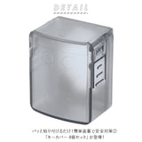 ドア鍵カバー キーカバー 4個セット 同色 4個 通販 同色 4点セット 4点 セット 鍵 カバー アンチドア ドア鍵 粘着 貼り付け チャイルドロック ベビー セーフティ セーフティロック