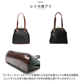 がま口 ショルダーバッグ 通販 Melody 025 メロディー がま口バッグ レトロ ショルダーバック がま口バック 肩掛け フェイクレザー 合皮 バッグ バック がまぐち ガマ口 口金 おしゃれ