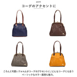 がま口 ショルダーバッグ 通販 Melody 025 メロディー がま口バッグ レトロ ショルダーバック がま口バック 肩掛け フェイクレザー 合皮 バッグ バック がまぐち ガマ口 口金 おしゃれ