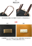 がま口 ショルダーバッグ 通販 Melody 025 メロディー がま口バッグ レトロ ショルダーバック がま口バック 肩掛け フェイクレザー 合皮 バッグ バック がまぐち ガマ口 口金 おしゃれ