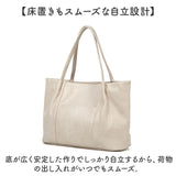 melody トートバッグ メロディ M057 通販 トートバック 肩掛けバッグ 通勤バッグ 通勤カバン レディース 大きめ A4 大容量 通勤 通学 軽量 軽い きれいめ 上品 きちんと シンプル 無地