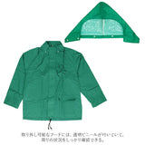 レインウエア 上下 通販 メンズ レインスーツ レインウェア アウトドア ゴルフ ワークレイン ブランド コヤナギ M-100 上下セット レディース 合羽 カッパ 通勤 通学 台風 登山