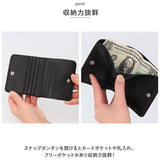 財布 melody メロディー 11082 通販 二つ折り財布 レディース 本革 サイフ さいふ お財布 革財布 ミニ財布 折り財布 折財布 レザーウォレット コンパクトウォレット おしゃれ かわいい