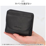 財布 melody メロディー 11082 通販 二つ折り財布 レディース 本革 サイフ さいふ お財布 革財布 ミニ財布 折り財布 折財布 レザーウォレット コンパクトウォレット おしゃれ かわいい