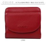 財布 melody メロディー 11082 通販 二つ折り財布 レディース 本革 サイフ さいふ お財布 革財布 ミニ財布 折り財布 折財布 レザーウォレット コンパクトウォレット おしゃれ かわいい