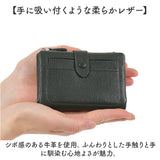 Melody メロディー 二つ折り財布 本革 コンパクト 11127 通販 2つ折り財布 折り財布 財布 お財布 ウォレット さいふ サイフ ICカードケース レザー 小銭入れ コイン入れ カード入れ