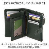 Melody メロディー 二つ折り財布 本革 コンパクト 11127 通販 2つ折り財布 折り財布 財布 お財布 ウォレット さいふ サイフ ICカードケース レザー 小銭入れ コイン入れ カード入れ