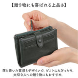Melody メロディー 二つ折り財布 本革 コンパクト 11127 通販 2つ折り財布 折り財布 財布 お財布 ウォレット さいふ サイフ ICカードケース レザー 小銭入れ コイン入れ カード入れ