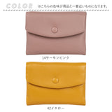 Melody メロディー 折り財布 コンパクト 11150 通販 財布 お財布 ウォレット さいふ サイフ 本革財布 レザーウォレット レザー 牛革 柔らか 男女兼用 カード入れ お札入れ シンプル 無地