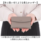 Melody メロディー 折り財布 コンパクト 11150 通販 財布 お財布 ウォレット さいふ サイフ 本革財布 レザーウォレット レザー 牛革 柔らか 男女兼用 カード入れ お札入れ シンプル 無地