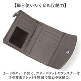 Melody メロディー 折り財布 コンパクト 11150 通販 財布 お財布 ウォレット さいふ サイフ 本革財布 レザーウォレット レザー 牛革 柔らか 男女兼用 カード入れ お札入れ シンプル 無地