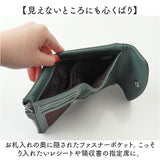 Melody メロディー 折り財布 コンパクト 11150 通販 財布 お財布 ウォレット さいふ サイフ 本革財布 レザーウォレット レザー 牛革 柔らか 男女兼用 カード入れ お札入れ シンプル 無地