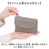 Melody メロディー 折り財布 コンパクト 11150 通販 財布 お財布 ウォレット さいふ サイフ 本革財布 レザーウォレット レザー 牛革 柔らか 男女兼用 カード入れ お札入れ シンプル 無地