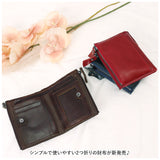 財布 二つ折り 本革 通販 二つ折り財布 サイフ さいふ レザーウォレット 折財布 折り財布 メンズ レディース ミニ財布 ミニウオレット Melody 11175 メロディー 牛革 革 軽量 大人