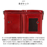 財布 二つ折り 本革 通販 二つ折り財布 サイフ さいふ レザーウォレット 折財布 折り財布 メンズ レディース ミニ財布 ミニウオレット Melody 11175 メロディー 牛革 革 軽量 大人