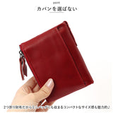 財布 二つ折り 本革 通販 二つ折り財布 サイフ さいふ レザーウォレット 折財布 折り財布 メンズ レディース ミニ財布 ミニウオレット Melody 11175 メロディー 牛革 革 軽量 大人